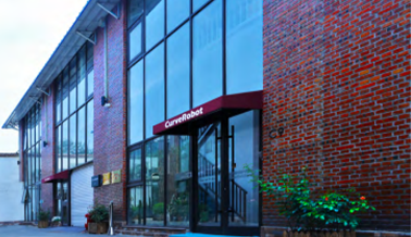 CurveRobot注入新力量——安徽曲线智能科技有限公司